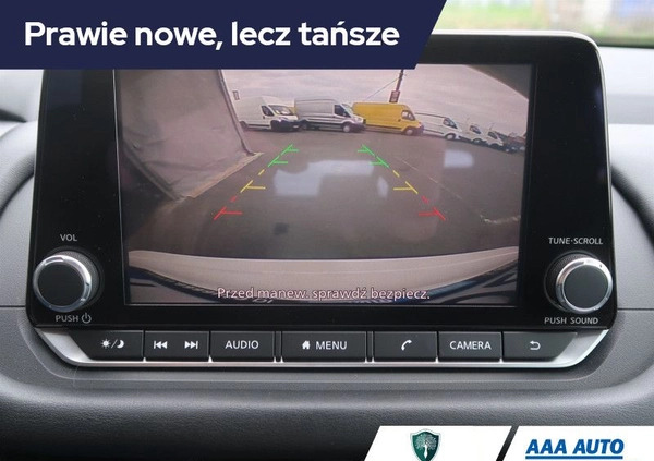 Nissan Qashqai cena 103001 przebieg: 16681, rok produkcji 2022 z Wyrzysk małe 277
